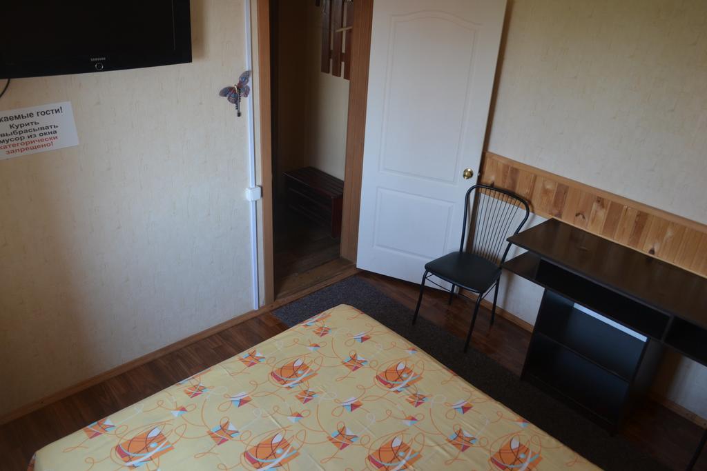 Hotel Restaurant Complex Boyarskiy Dvor Boyarka Zimmer foto